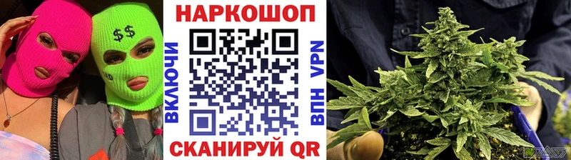 Где купить наркотики Старая Купавна Гашиш Марихуана APVP АМФ Меф мяу мяу