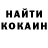Amphetamine Розовый Kaoru Shiroe