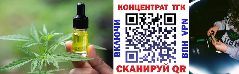Canna-Cookies марихуана  Старая Купавна 