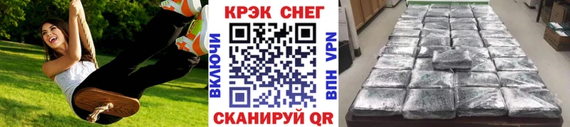 Cocaine Боливия  купить   Старая Купавна 