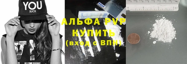 меф Аркадак