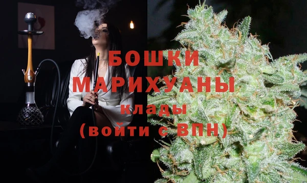 jwh Армянск
