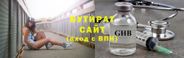 меф Аркадак
