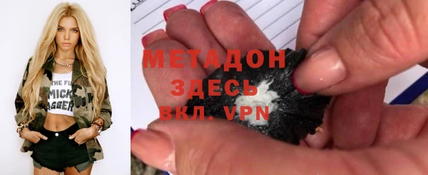 молекула духа Арсеньев