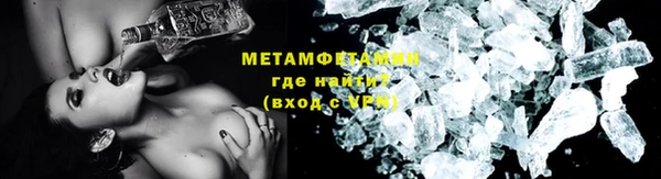 меф Аркадак