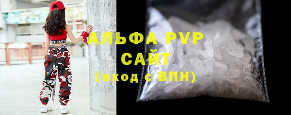 jwh Армянск