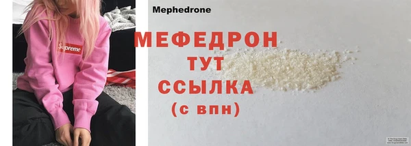 не бодяженный Киренск