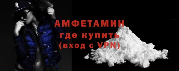 jwh Армянск