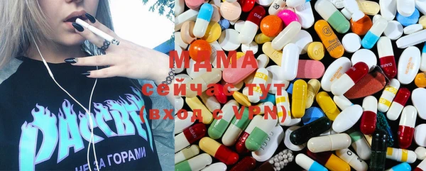 меф Аркадак