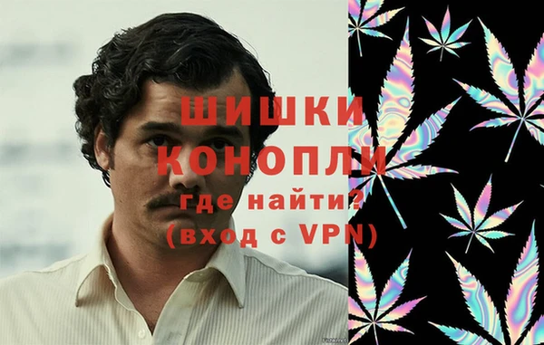 меф Аркадак