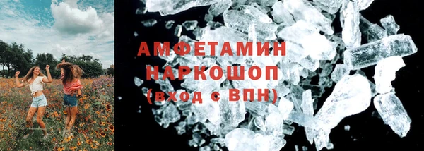 меф Аркадак