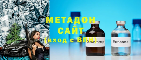 меф Аркадак