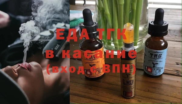 jwh Армянск