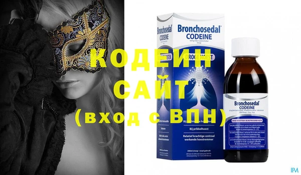 меф Аркадак