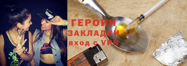 каннабис Киреевск
