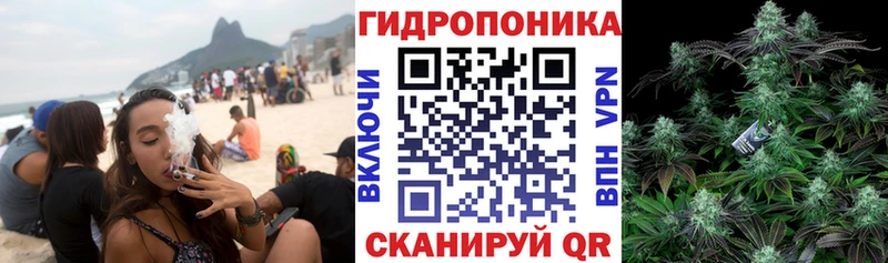 Канабис Amnesia  как найти закладки  Старая Купавна 